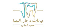  Dr. Jalal Al Moussalla Dental Clinic